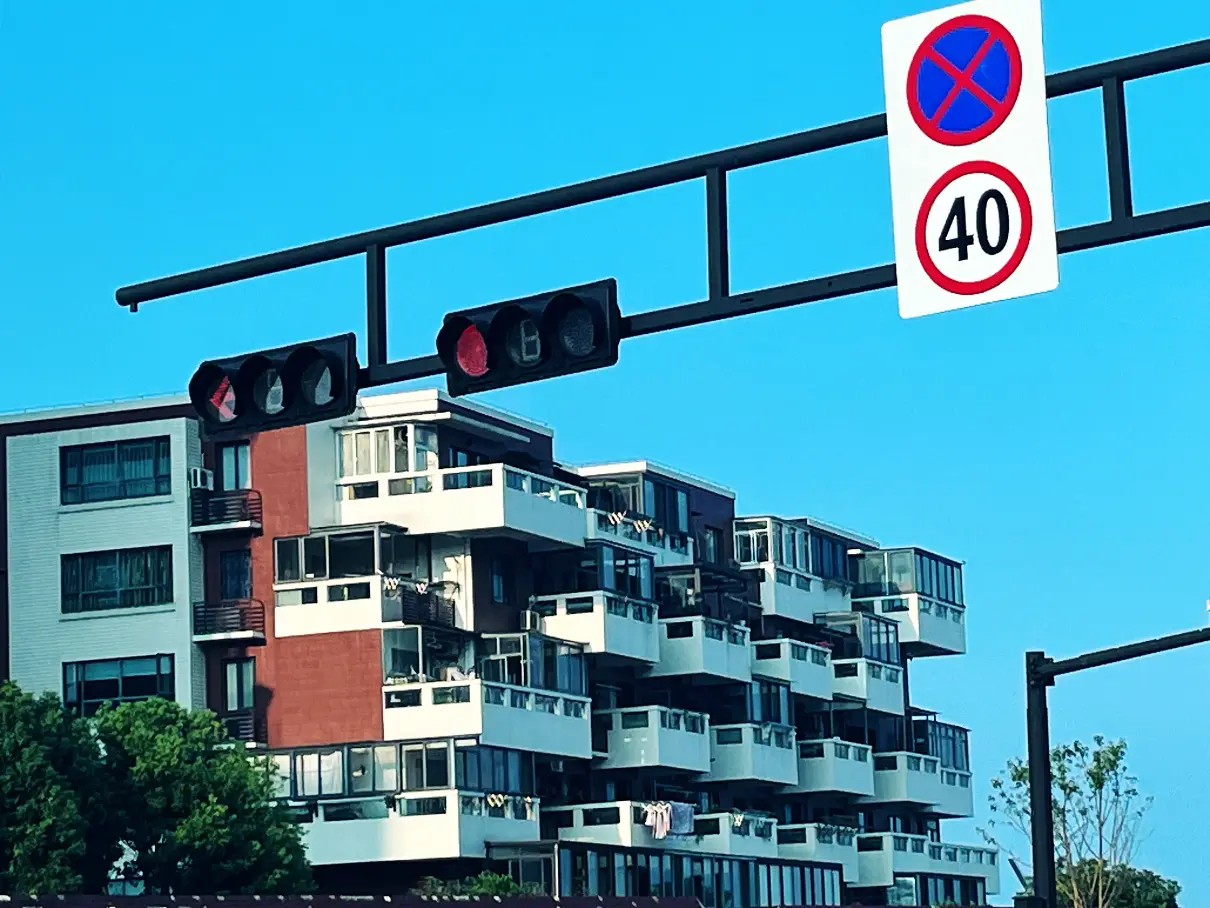 Ningbo · Zhoushan